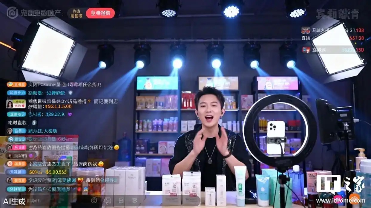 网络表演用户体验升级